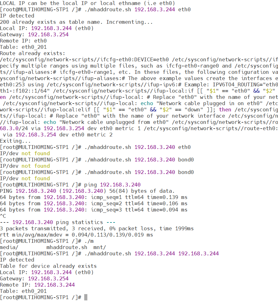 Teamwork in Data Center Operations